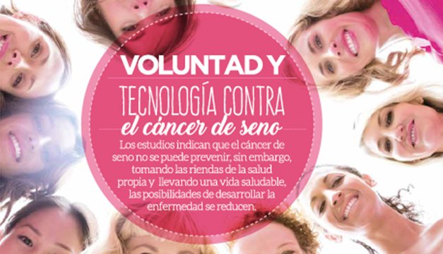 Voluntad y tecnología contra el cáncer de seno: Especial 2016 en Diario El Mundo